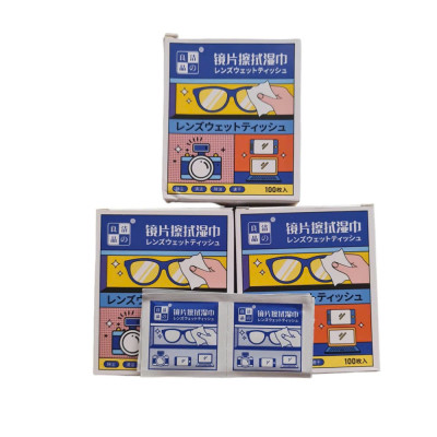 Combo 200 Khăn Lau Mắt Kính Nano Chống Mờ Sương Công Nghệ Nhật Bản Mẫu Mới - Hàng Chính Hãng 