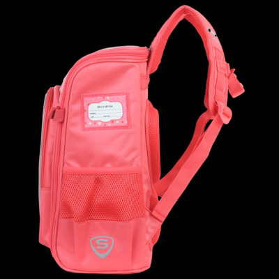 Balo Học Sinh Tiểu Học SAKOS KID BINGO - Hàng Chính Hãng