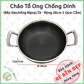 (Cực Dày) Chảo Chống Dính Vân Tổ Ong KhoNCC Hàng Chính Hãng - 2 Quai Tay Cầm - Đường Kính Cỡ 28cm - Dày Dặn Dùng Các Loại Bếp Kể Cả Bếp Từ - KLM-CCD2Q28CM