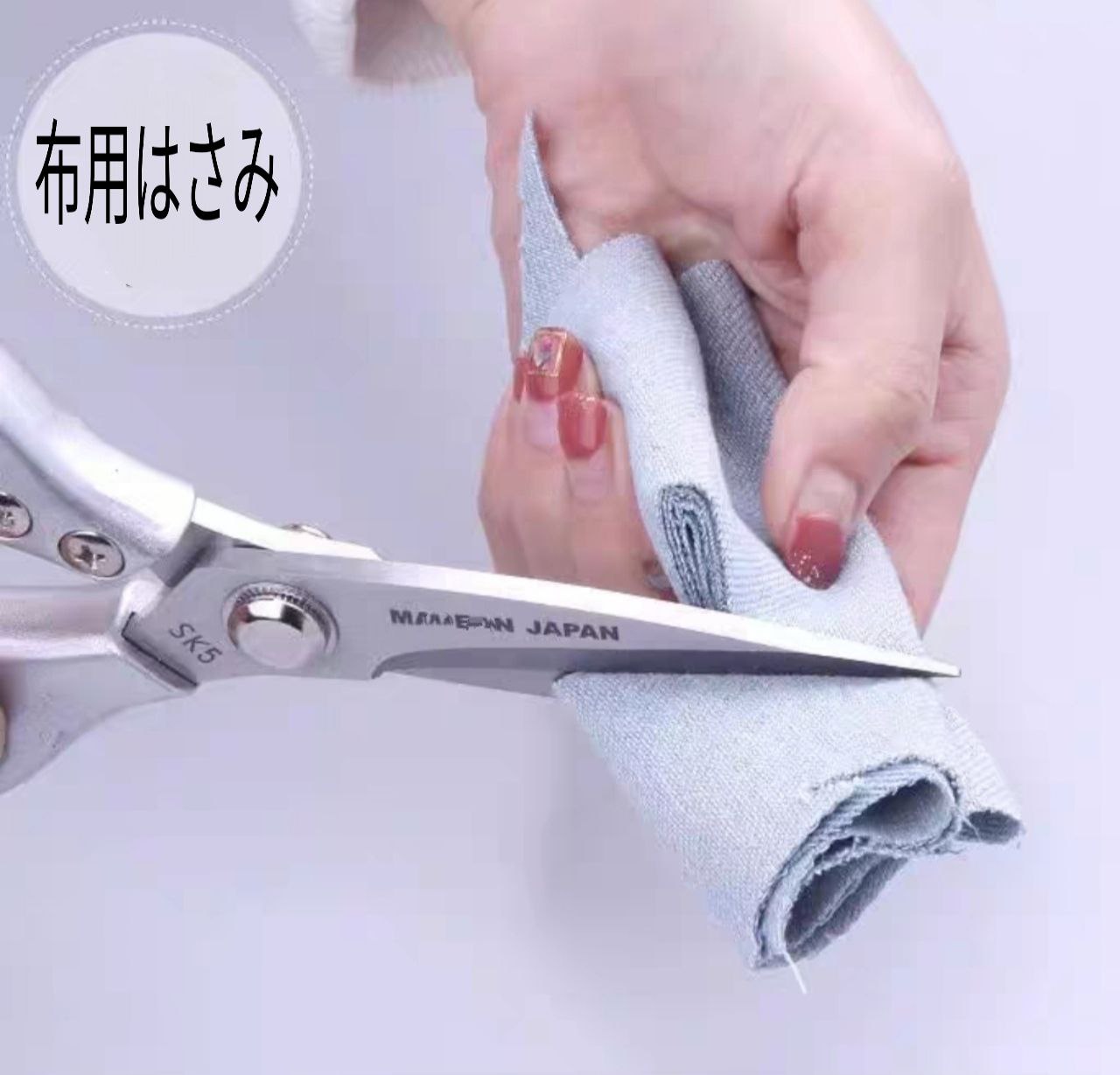 Kéo Cắt Xương Gà Nội Địa Nhật Cao Cấp Tiện Dụng
