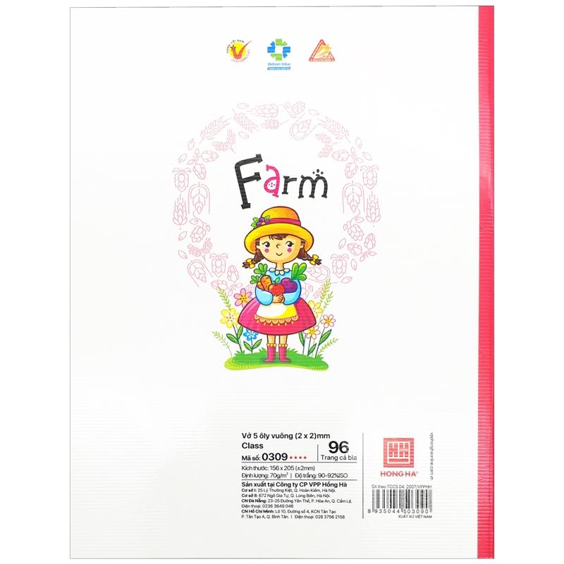Vở Class Summer Time - 5 Ô Ly 96 Trang 70gsm - Hồng Hà 0309 (Mẫu Màu Giao Ngẫu Nhiên)