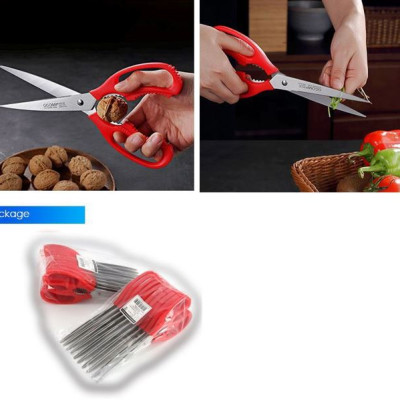 [Hàng Chính Hãng] Kéo nhà bếp, kéo cắt tỏi dài 23cm, lưỡi kéo dài 12cm bằng thép không gỉ  GGOMi GG125