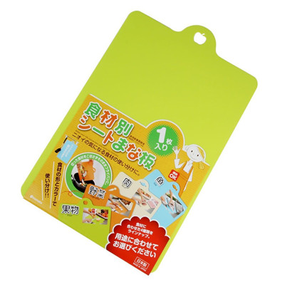 Combo Dao gọt hoa quả KAI + Thớt nhựa dẻo màu xanh lá