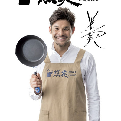 Chảo chống dính cao cấp 5 lớp đáy từ sâu lòng Show-A tròn size - hàng nội địa Nhật Bản