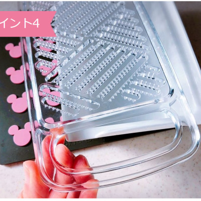 Dao làm bếp cao cấp Sumikama 29.5cm tặng kèm dụng cụ bào sợi rau củ/trái cây - nội địa Nhật Bản