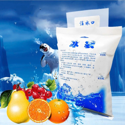 COMBO 5 Túi đá gel khô 200ml bảo quản thực phẩm, an toàn, tiện lợi - Không chảy nước - Giữ lạnh thực phẩm, đồ ăn Túi đá khô giữ nhiệt bảo quản lạnh sữa an toàn, tiện lợi - Giao Mẫu Ngẫu Nhiên