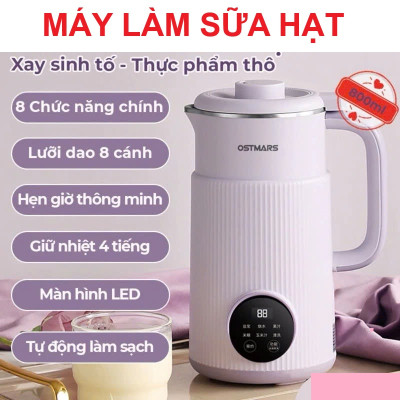 Máy Làm Sữa Hạt Ngũ Cốc Sinh Tố Thông Minh OSTMARS - Tự Động Xajy Nấu, Bền Bỉ Hiệu Quả Loại Xịn , bộdao nhà bếp