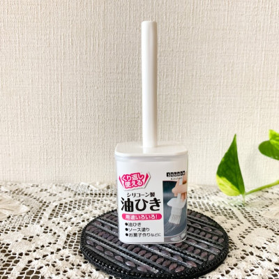 Chổi Quét Dầu Mỡ Square Kitchen Làm Bằng Silicone Chịu Nhiệt Tốt