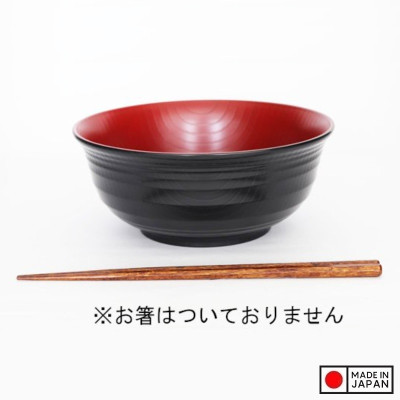 Bát nhựa tròn vân gỗ Yamanaka Ø183mm