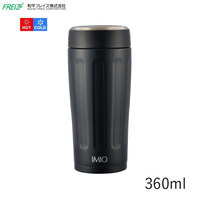 Cốc giữ nhiệt Nhật Bản Imio Portable Tumbler - Hàng nội địa Nhật Bản |nhập khẩu chính hãng| |360ml| |480ml|