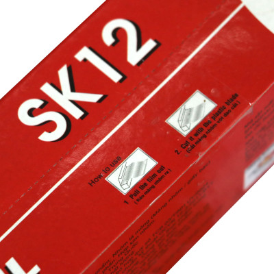 Giấy bạc/Màng nhôm lá mỏng Sakura - Hàng chính hãng