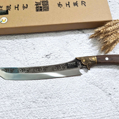 DAO BẾP THÁI, LỌC SASHIMI MÃ  A3 TR13 NTVN top