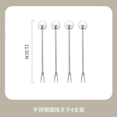 Bộ 6 Nĩa Ăn Trái Cây Bằng Thép Không Gỉ Kèm Hộp Đựng Hình Gấu Bearick Bằng Gốm Cao Cấp Sang Trọng - HÀNG CHÍNH HÃNG MINIIN