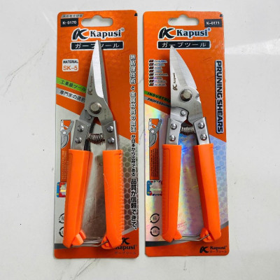 Kéo cắt đa năng, cắt nẹp điện ,chữ V, thạch cao, Xương nhôm, ống đồng Kapusi Japan, Thép Sk5 sắc bén