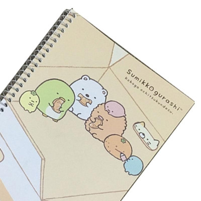 Sổ Ghi Chú Mini *KR - SG - Magic Channel - Cam