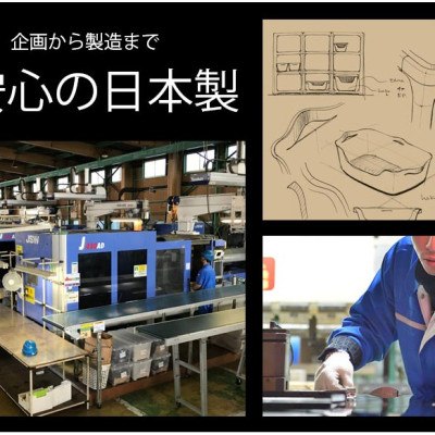 Thùng giữ nhiệt đa năng (thùng đá) chính hãng Vent Sereno hàng Made in Japan