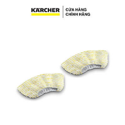 Vải bọc đầu phun cầm tay SC 2 - Hàng Chính Hãng