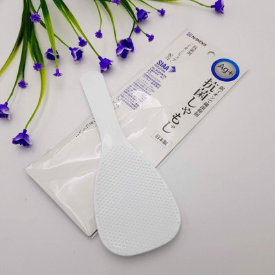 Muôi xới cơm ion bạc kháng khuẩn, có tính chịu lực cao, bền chắc cho thời gian sử dụng lâu dài - nội địa nhật Bản 