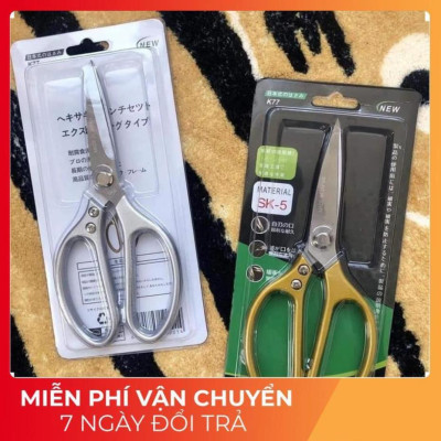 Kéo làm bếp đa năng hàng nội địa Nhật Bản cao cấp, Kéo cắt gà, Cắt các loại thịt