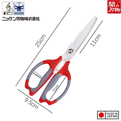 Bộ 2 kéo Nikken cắt kẹp càng cua tiện dụng - Hàng nội địa Nhật