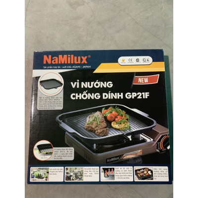 Vỉ nướng chống dính nhôm Namilux 21PF telfon