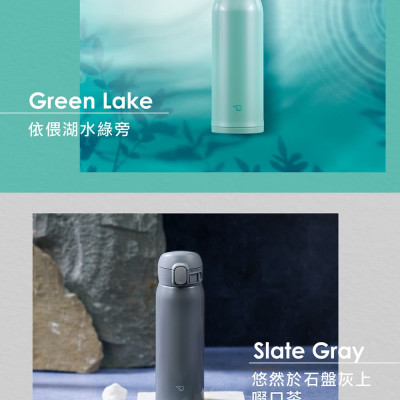 Bình giữ nhiệt Zojirushi SM-WR48E-HP, dung tích 0.48L(Màu xám đậm), hàng chính hãng