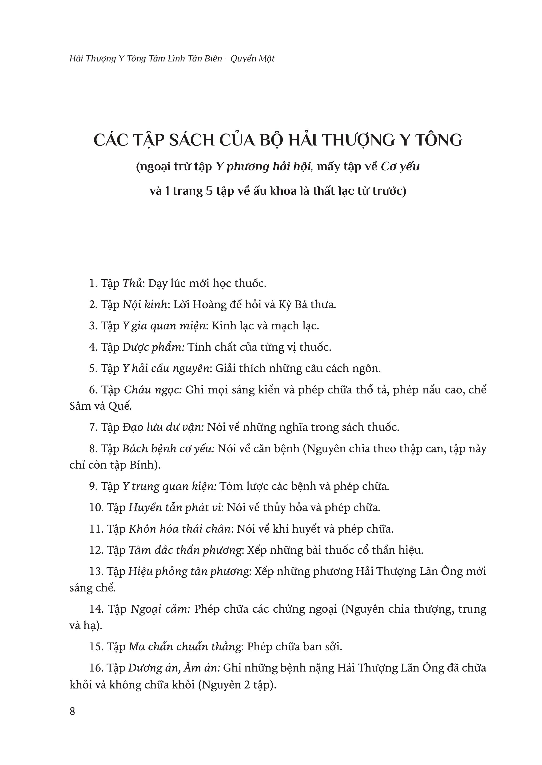 Sách - Hải Thượng Y Tông Tâm Lĩnh - Tập 1 - Lê Hữu Trác - Nhà xuất bản Tri Thức