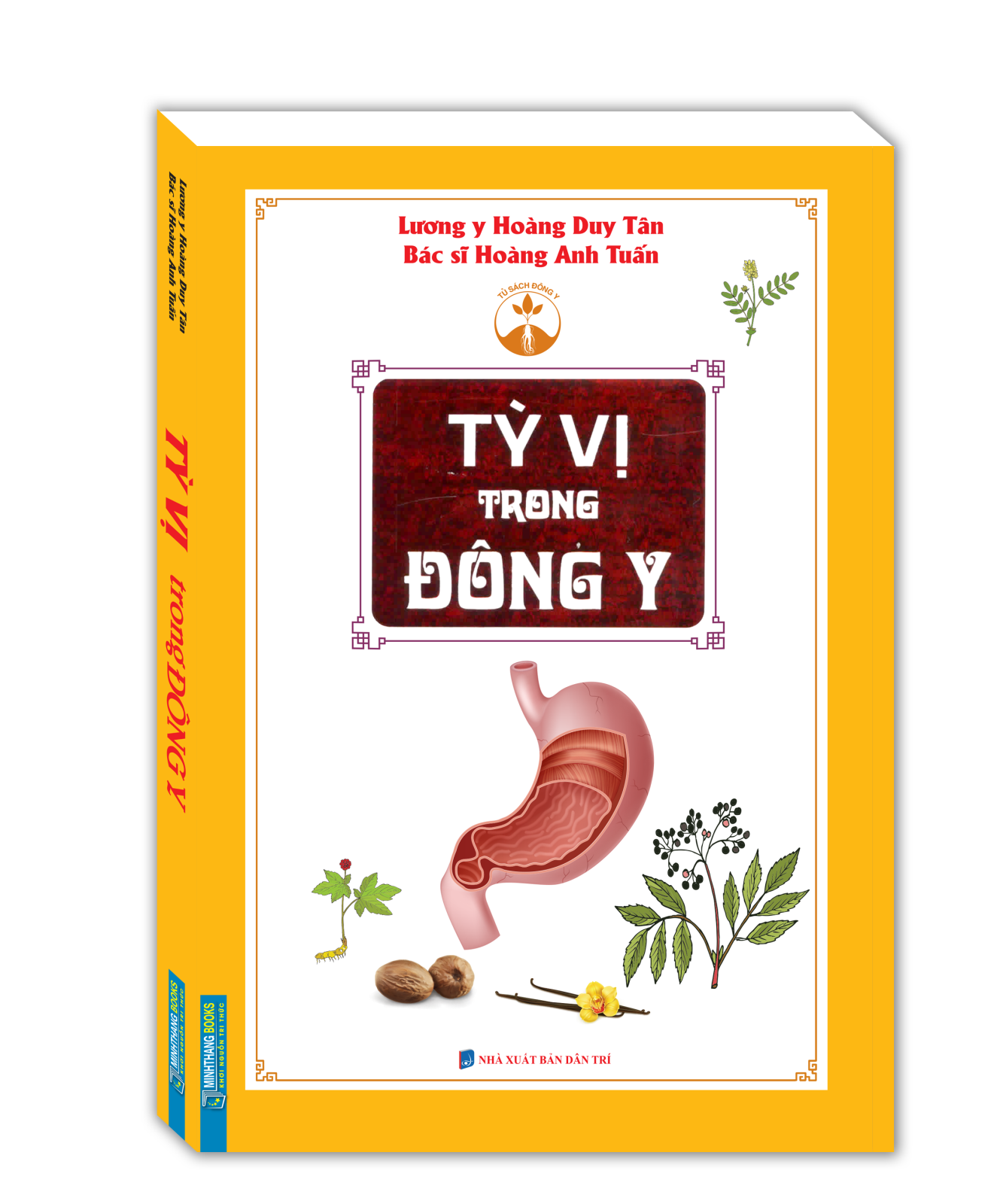 Tỳ Vị Trong Đông Y (Tái Bản 2020)