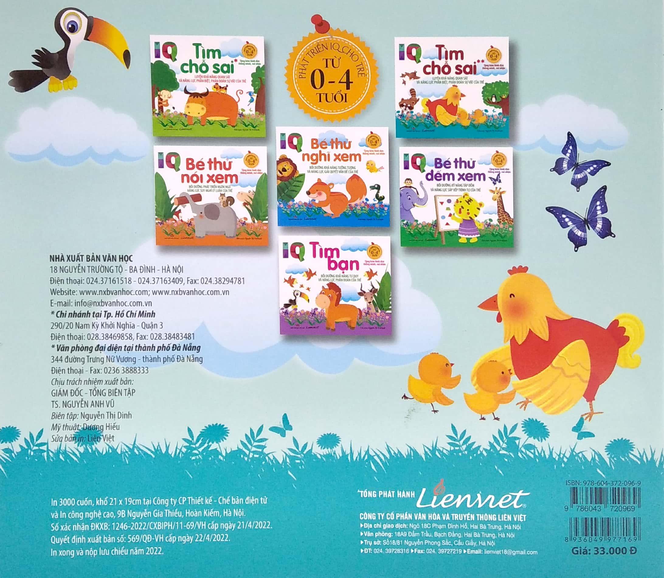 IQ - Tìm Chỗ Sai - Luyện Khả Năng Quan Sát Và Năng Lực Phân Biệt, Phán Đoán Sự Vật Của Trẻ - Tặng Kèm Hình Dán Thông Minh, Vui Nhộn