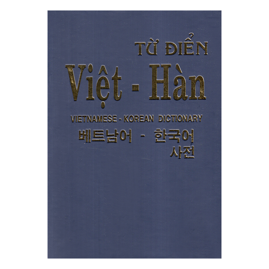 Từ Điển Việt - Hàn