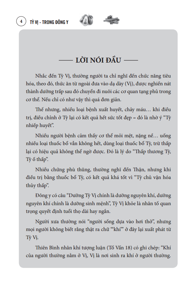 Tỳ Vị Trong Đông Y (Tái Bản 2020)