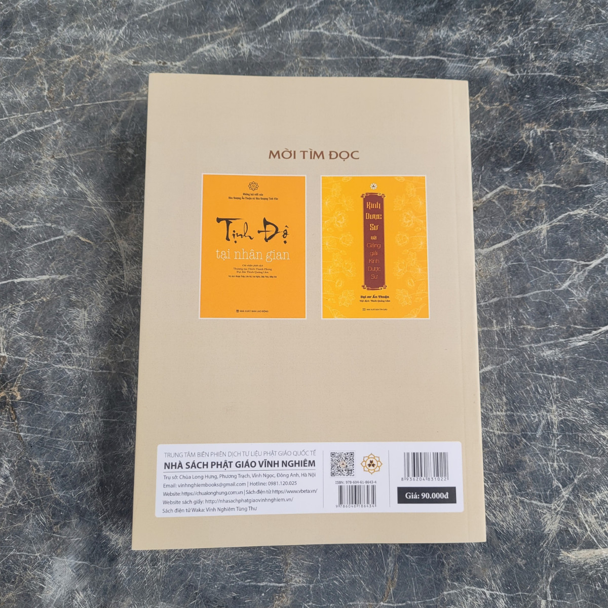Tâm Kinh Kim Cương Kinh