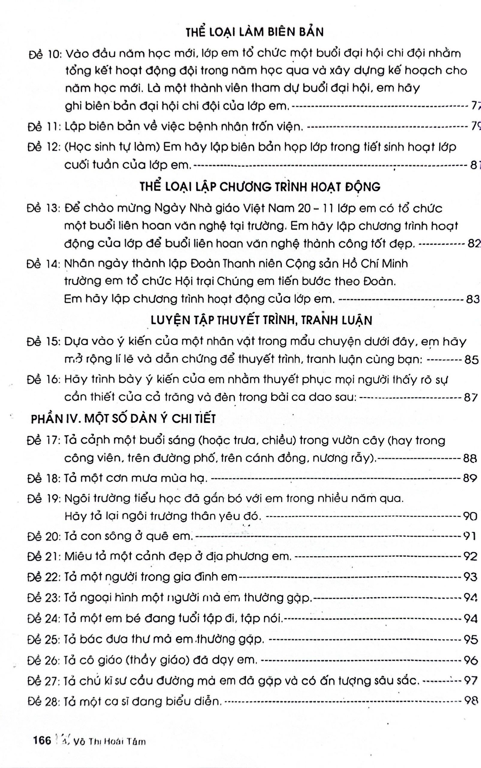 Những Bài Văn Mẫu 5 (Theo Chương Trình GDPT Mới)