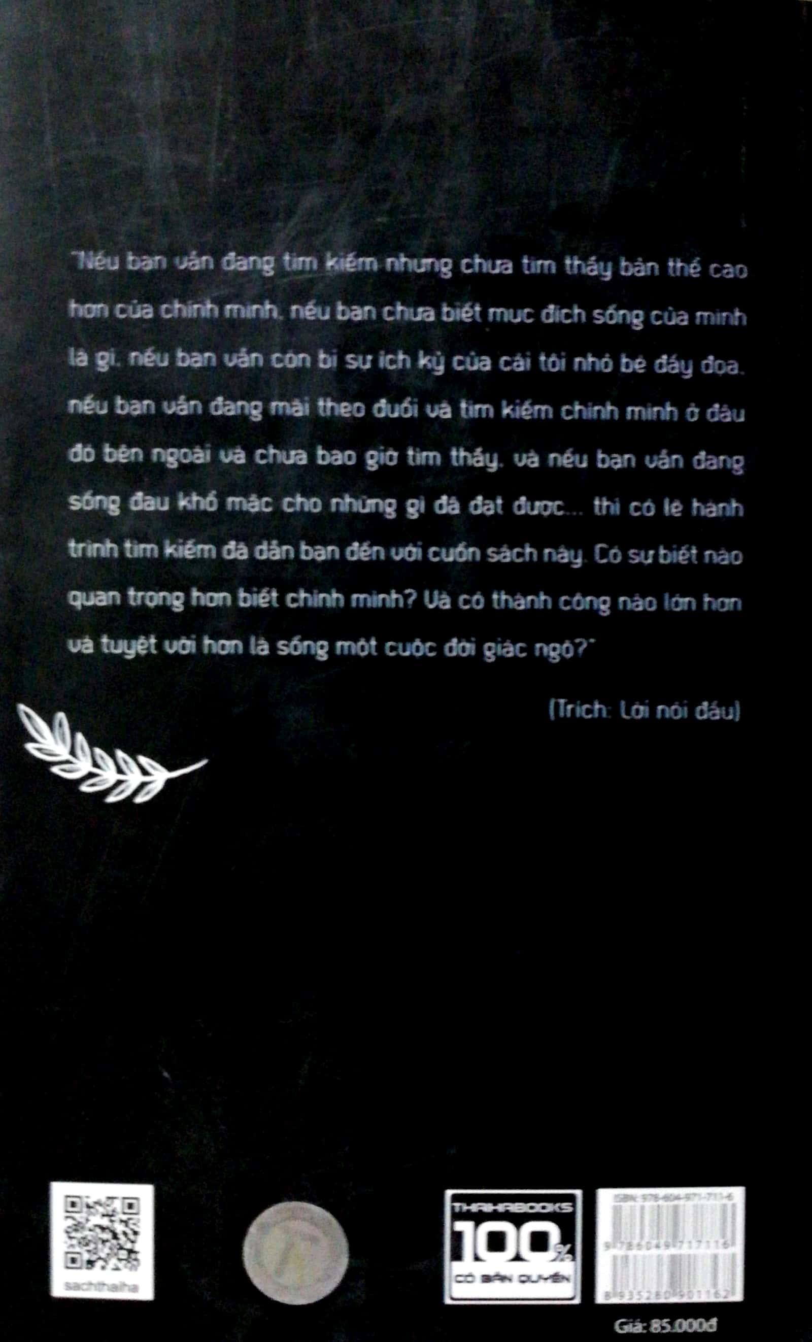 Biết Chính Mình
