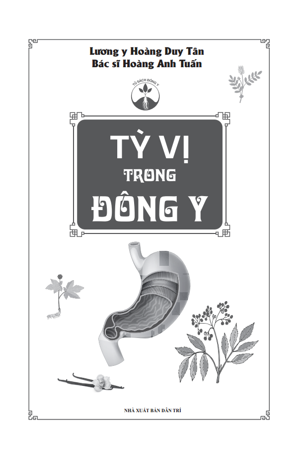 Tỳ Vị Trong Đông Y (Tái Bản 2020)