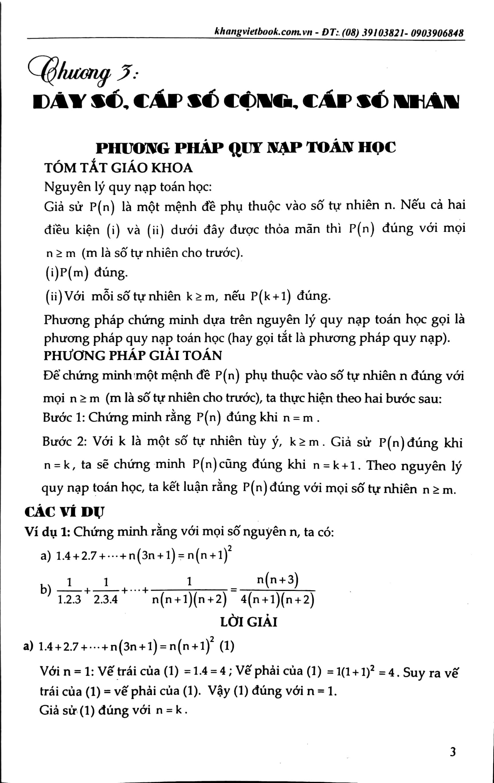 Các Chuyên Đề Nâng Cao Và Phát Triển Giải Tích 11 (Tập 2)