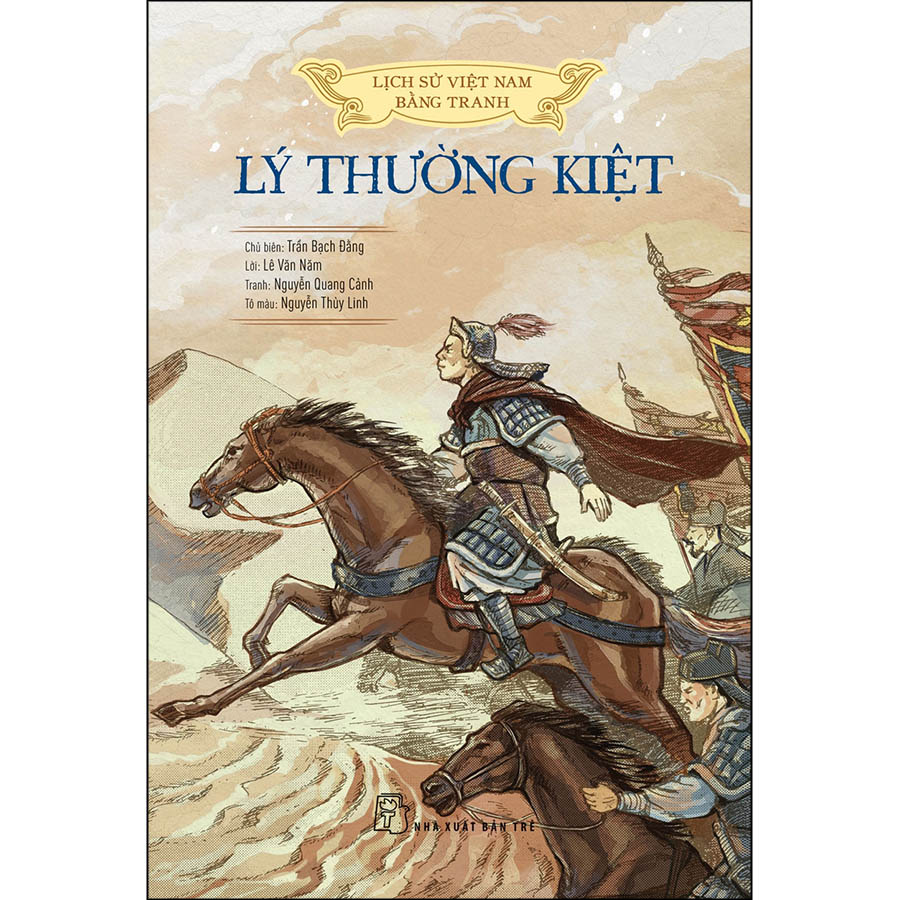 Lịch sử Việt Nam bằng tranh - bản màu (Hộp 16 cuốn)
