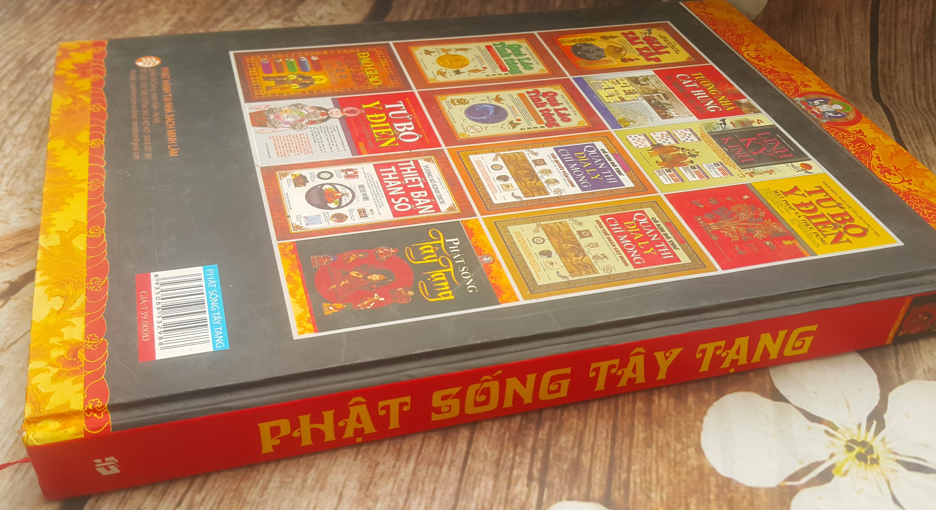 Phật Sống Tây Tạng