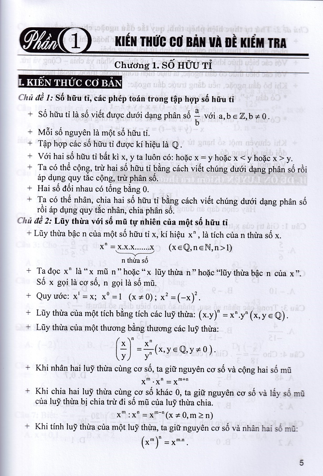 Bộ đề kiểm tra toán 7 (Chân trời sáng tạo)