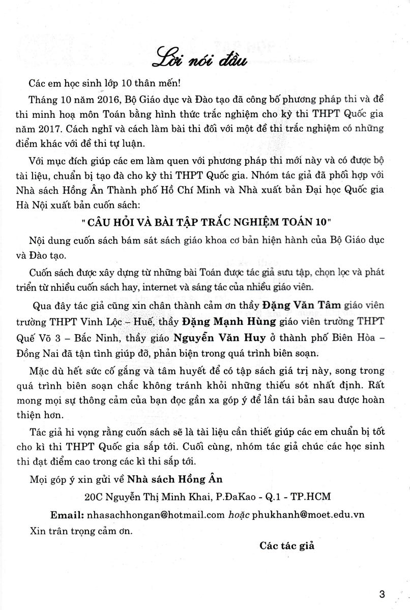 Sách tham khảo- Câu Hỏi Và Bài Tập Trắc Nghiệm Toán 10 (Dùng Chung Cho Các Bộ SGK Hiện Hành) -HA
