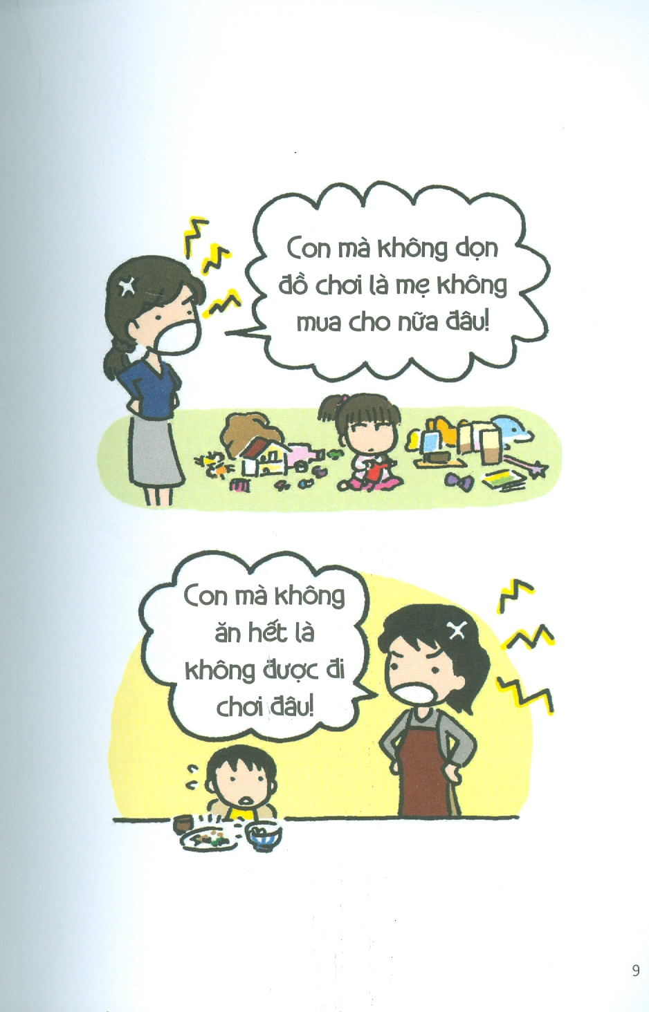 MẸ BIẾT ĐỦ, CON TỰ CHỦ