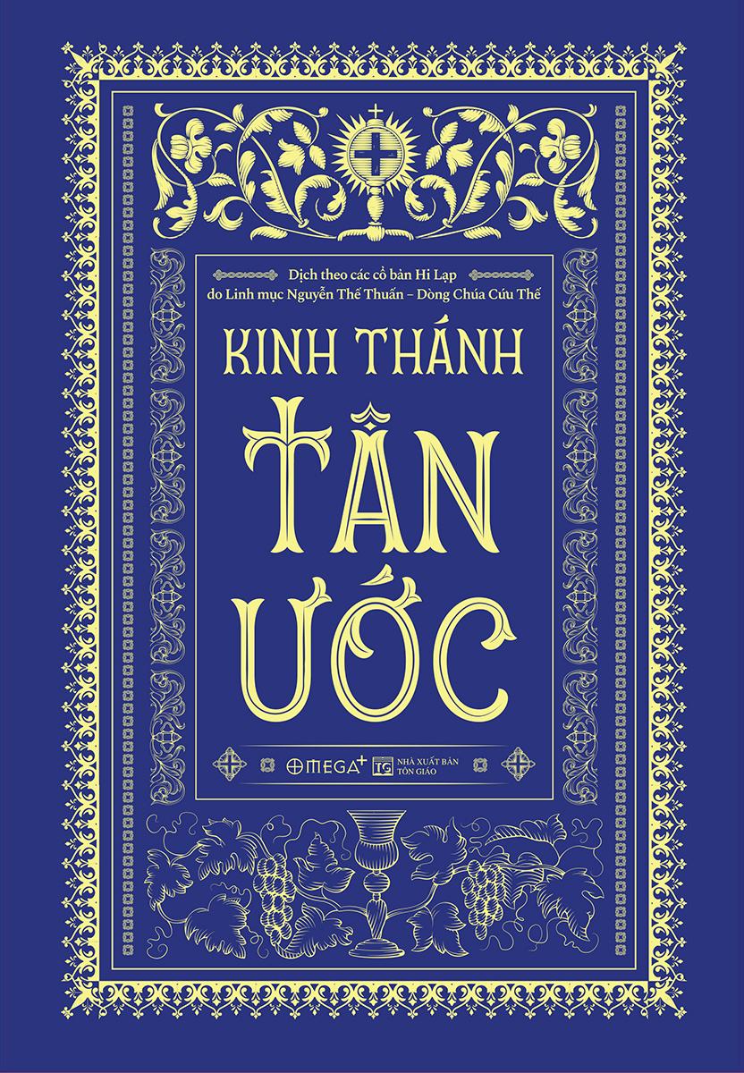 Kinh Thánh - Tân Ước