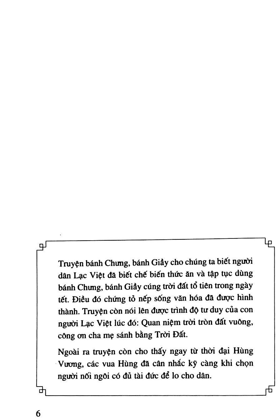 Lịch Sử Việt Nam Bằng Tranh 03 - Huyền Sử Đời Hùng: Bánh Chưng Bánh Giầy, Trầu Cau, Quả Dưa Đỏ (Tái Bản)
