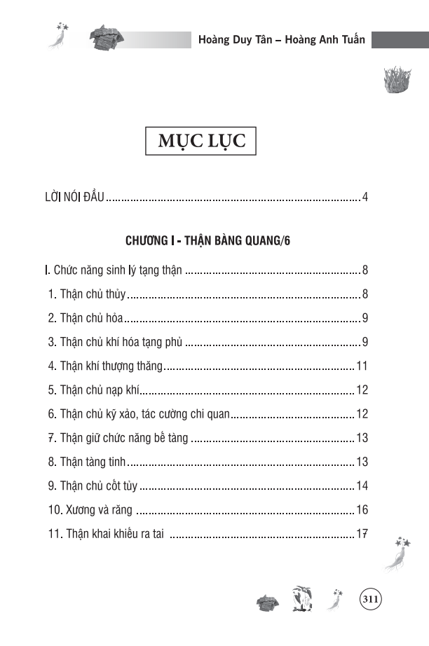 Thận Bàng Quang Trong Đông Y (Bìa mềm)