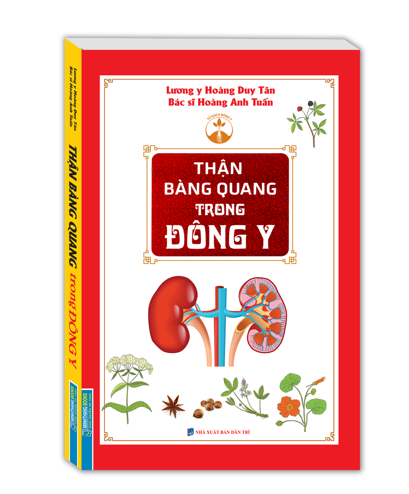 Thận Bàng Quang Trong Đông Y (Bìa mềm)