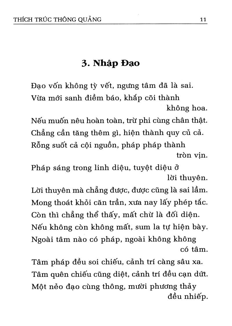 Tâm Yếu Tu Thiền