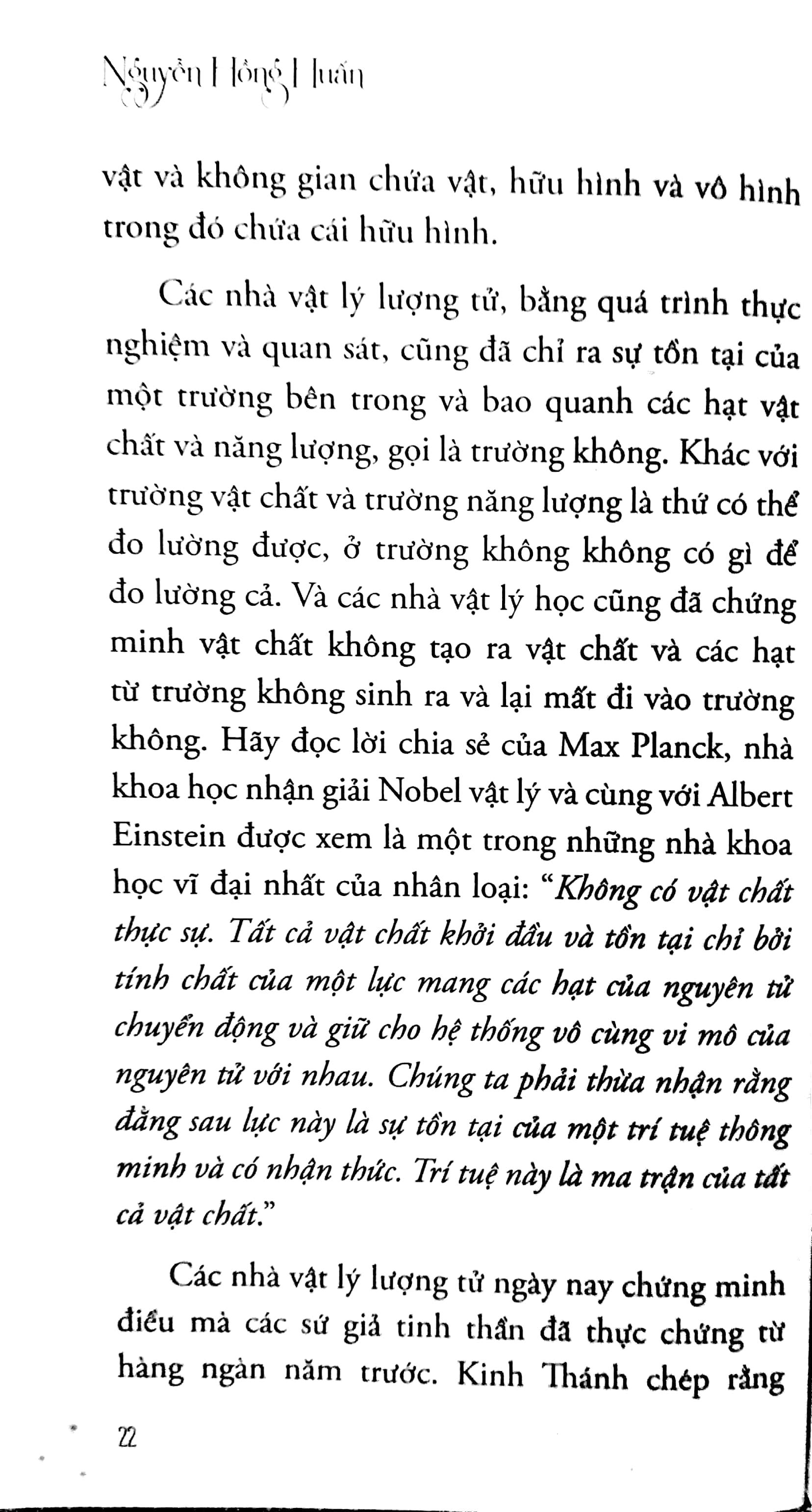 Biết Chính Mình