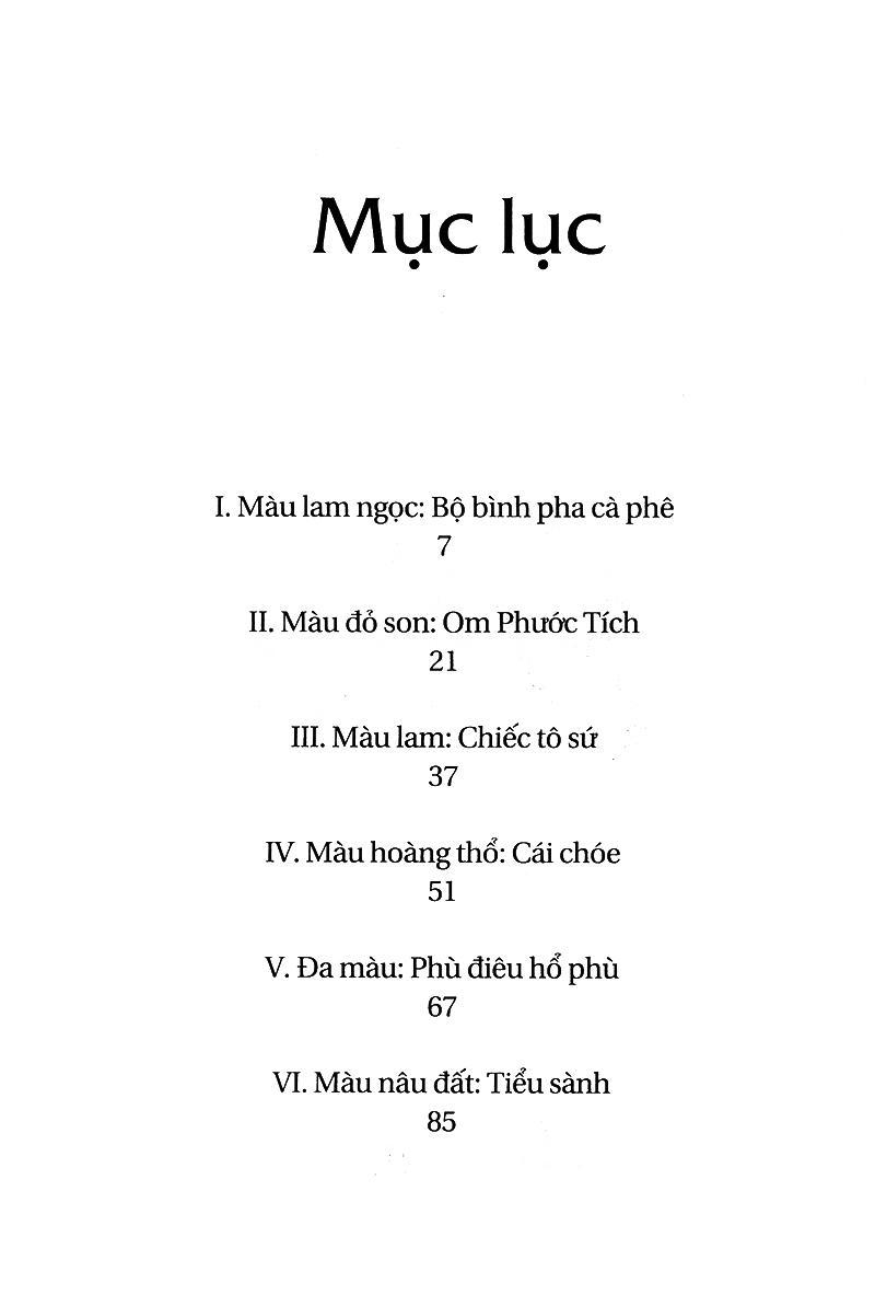 Gốm