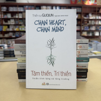 Tâm Thiền, Trí Thiền