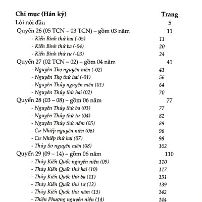 Tư Trị Thông Giám - Tập 3 - Tác Giả Tư Mã Quang (TTT)